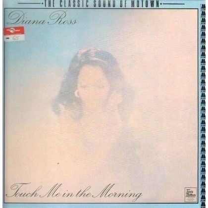 [USED Excellent Tested Record, 1 Vinyl/LP] - DIANA ROSS - TOUCH ME IN THE MORNING