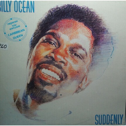[USED Excellent Tested Record, 1 Vinyl/LP] - BILLY OCEAN - SUDDENLY (ORIGINAL)