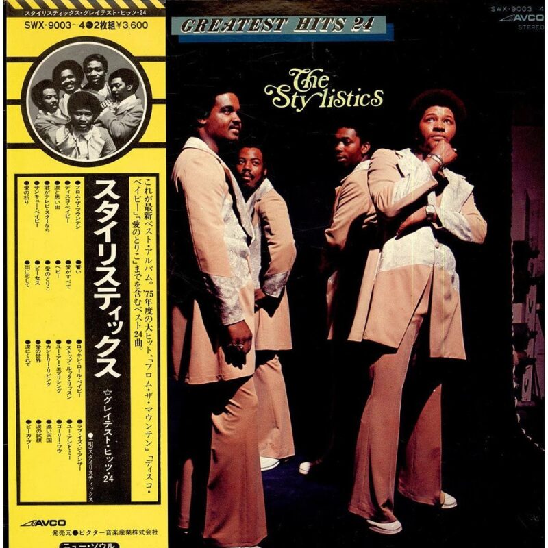 [USED Excellent Tested Record, 2 Vinyl/LPs] - THE STYLISTICS - Greatest Hits 24 (ORIGINAL JP)