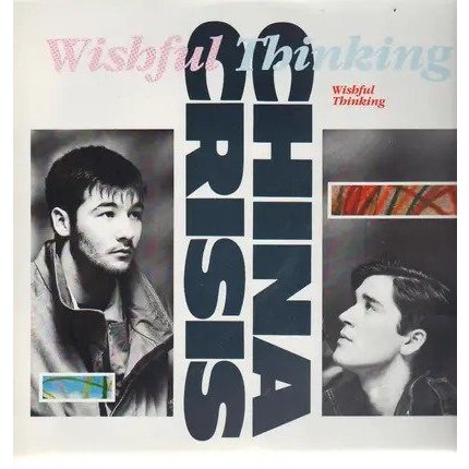 [USED Near Mint Tested Record, 1 Vinyl/LP] - CHINA CRISIS - Wishful Thinking
