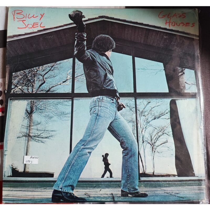 [USED Excellent Tested Record, 1 Vinyl/LP] - Billy Joel - Glass Houses - Sometimes A Fantasy